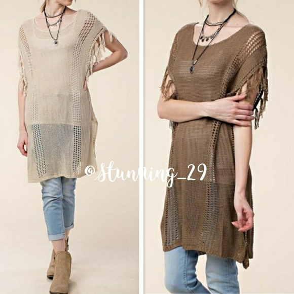 Stunning_29 Sweaters - 🆕- SEE NEW LISTING -MOCHA  LONG SWEATER TUNIC